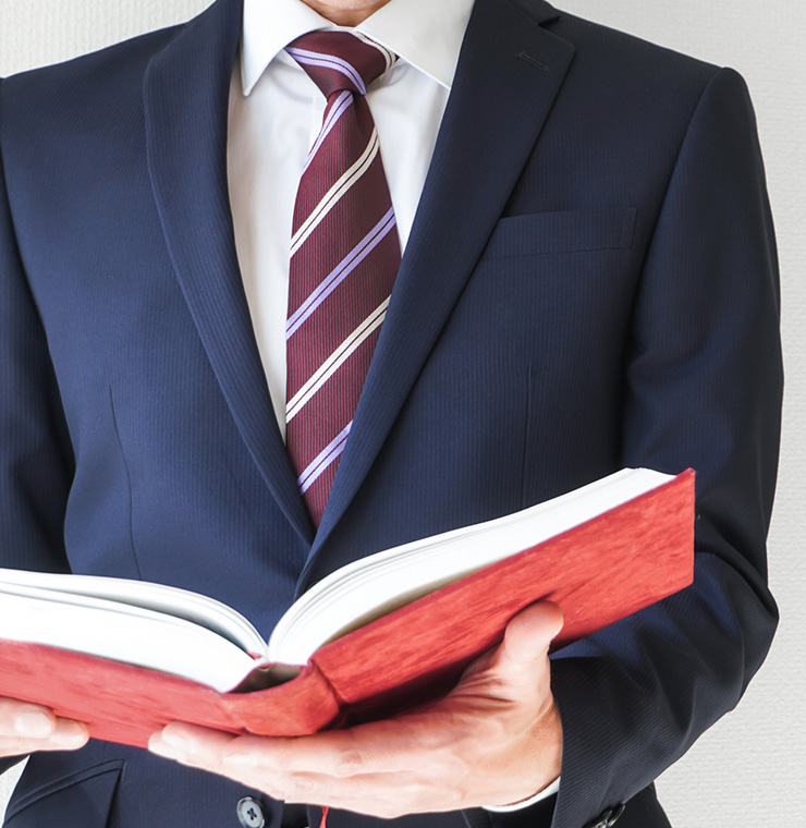 土地や建物に関する情報提供・お知らせのイメージ